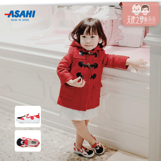 【代发】【福利抢购 非质量问题不退换】asahi朝日儿童一脚蹬帆布鞋 商品图1
