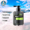 曼秀雷敦冰爽活炭洗面奶男控油150ml 补水保湿深层洁净 收缩毛孔 去黑头去油去角质洁面 商品缩略图1