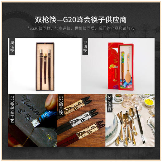 双枪 (Suncha) 天然竹筷子无漆无蜡原竹家用筷子餐具套装 10双装KZ1011（新老款随机发） 商品图4