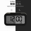 康巴丝（Compas）闹钟智能电子静音夜光聪明灯自动感光三组闹铃小闹钟儿童学生钟WD877 黑色 商品缩略图1