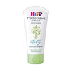 【保税】德国Hipp 喜宝 杏仁油面霜 天然植物精华 75ml/瓶 原装进口 无酒精，无色素，无矿物质，打造宝宝专属的温和配方 商品缩略图0