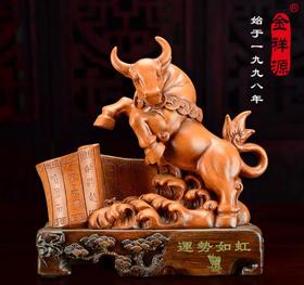 【装饰品】*牛笔筒摆件 中式商务礼品定制 办公室桌面装饰品摆件