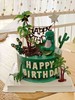 可爱小恐龙乐园生日蛋糕 商品缩略图0