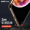 亿色(ESR) 苹果x/xs手机壳iPhonex/xs保护套 透明全包防摔硅胶软壳超薄男女款 抖音同款 零感-白 商品缩略图3