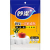 妙洁 一次性桌布厚实台布10张装 中号颜色随机发送 商品缩略图0