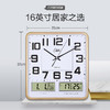 康巴丝(Compas)挂钟16英寸万年历温湿度钟表创意客厅静音时钟简约挂表方形日历石英钟C2983闪金 商品缩略图0