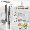 美宝莲（MAYBELLINE）双头三角眉笔-棕色 （彩妆 防水防汗防晕染 不易脱色 眉粉） 商品缩略图1
