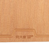 炊大皇天然整竹菜板砧板加厚非拼接防滑切菜板38*26cm 商品缩略图1
