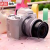 【佳能】Canon/佳能 M5 0 15-45mm 套机美颜高清旅游vlog入门级微单电相机 商品缩略图3