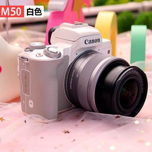 【佳能】Canon/佳能 M5 0 15-45mm 套机美颜高清旅游vlog入门级微单电相机 商品图3