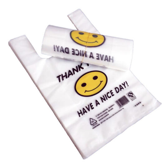尚岛宜家 100只 塑料袋 笑脸袋 手提背心袋 购物袋 方便袋 超市散装食品打包加厚特大号45*（29+6）cm 商品图0