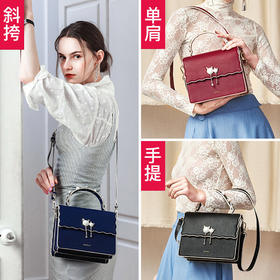 纽芝兰（NUCELLE）新款包包女包爆款单肩包铆钉手提包女神韩版ins斜挎小方包潮流手机包 149气质宝蓝