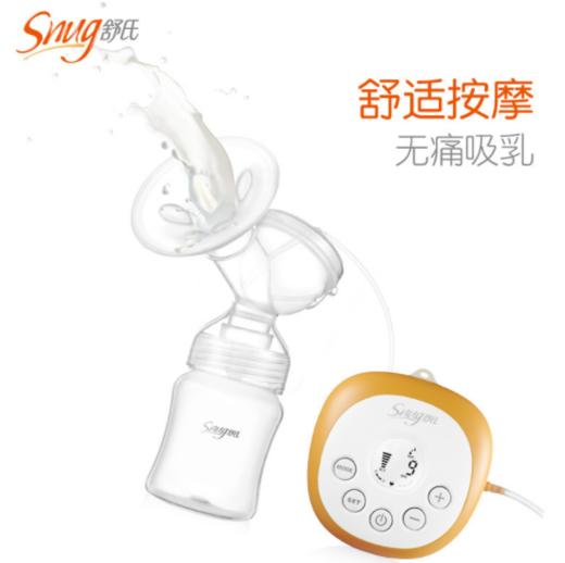 【婴儿用品】。舒氏电动吸奶器 双效变频按摩液晶 自动吸乳器挤奶吸力可大小S866 商品图0