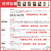 班哲尼 纯棉水洗棉旅行隔脏睡袋床单酒店防脏床单睡袋单人双人加宽便携式旅游防脏隔脏床单 绿条纹120*215cm 商品缩略图5