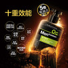 曼秀雷敦冰爽活炭洗面奶男控油150ml 补水保湿深层洁净 收缩毛孔 去黑头去油去角质洁面 商品缩略图2