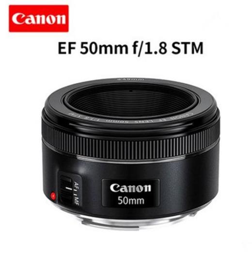 【canon单反镜头】Canon/佳能 EF 50mm f/1.8 STM 人像三代小痰盂标准单反定焦镜头 商品图1