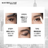 美宝莲（MAYBELLINE）双头三角眉笔-棕色 （彩妆 防水防汗防晕染 不易脱色 眉粉） 商品缩略图2