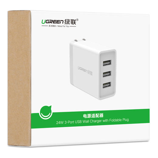 绿联 三口充电器 通用苹果iphoneXs华为荣耀三星安卓小米手机ipad平板 多口USB手机快充插头 5V2a插板 40308 商品图3
