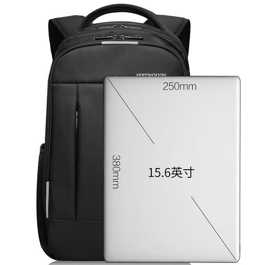 七匹狼双肩包 背包男女15.6英寸笔记本电脑包商务休闲通勤防泼水牛津布学生书包 黑色B0301872-201 商品图3