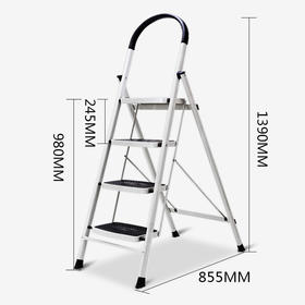 奥鹏家用梯子四步折叠梯子加厚钢管铁梯宽踏板人字梯单侧工程梯 AP1264