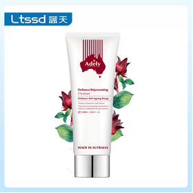 澳谛莉弹润焕颜洗面奶（100ml）【30170439】