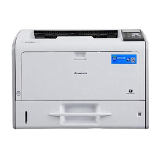 【联想】联想LJ6700DN黑白激光打印机A3自动双面网络商用打印机高速A4打印 商品图2