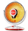 【电暖器】台式速热小太阳电暖炉 商品缩略图2