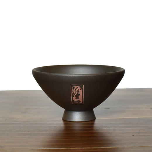 田记窑 【璞炻】品杯 商品图7