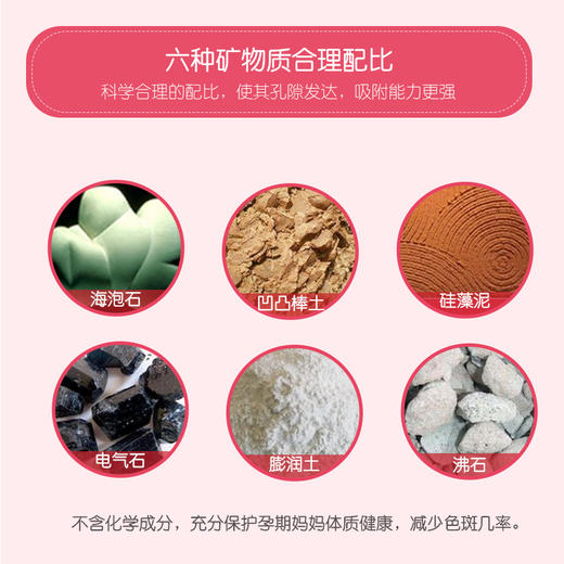 绿之源 2600g母婴健康卫士活性炭包车用吸去除甲醛清除剂竹炭包孕妇儿童急入住家用除臭去异味除味剂防潮碳包 商品图4