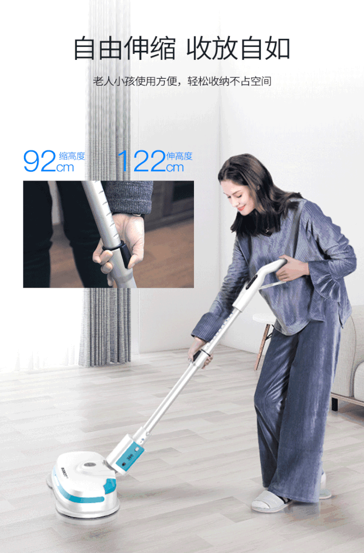 每日新品bobot无线电动拖把86008800