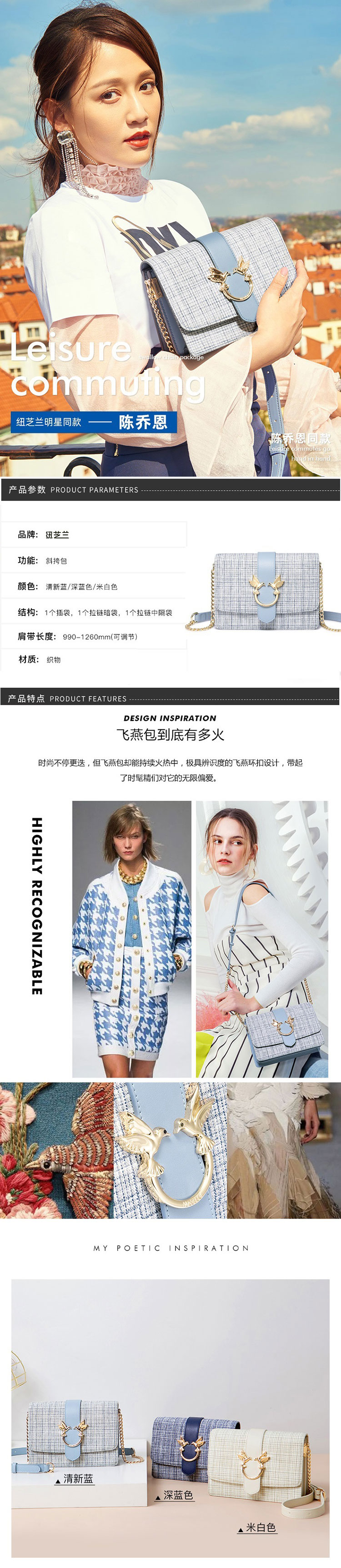 750详情_01 浅蓝.jpg