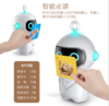 【儿童玩具】 小帅智能学习机智能机器人早教益智迷你语音互动说话机器人 商品缩略图2