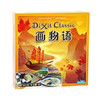 【集石桌游】画物语 Dixit Classic 商品缩略图0