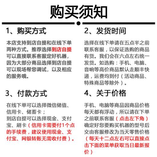 华为 WATCH FIT 4Pro 智能手表 商品图1