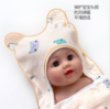 【婴儿用品】。新生儿襁褓婴儿睡袋抱毯包巾宝宝抱被薄款 商品缩略图2