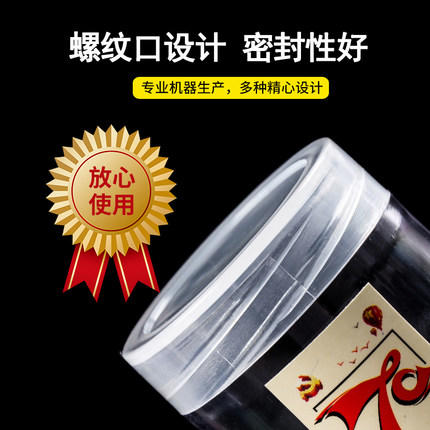 27mm纪念币卷筒 商品图1