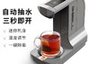 【家用电器】吉宝即热式饮水机家用小型迷你台式桌面速热泡茶机自动上水茶吧机 商品缩略图0