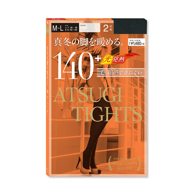 【两双装】 140D 远红外线 塑型发热 丝袜连裤袜 FP14002