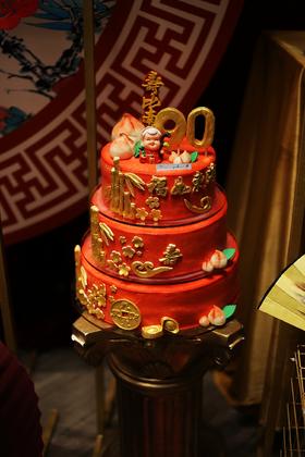 贺寿系列定制款