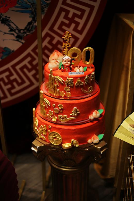 贺寿系列定制款 商品图0