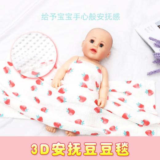 【婴儿用品】。豆豆毯婴儿四季可用新生儿宝宝安抚毯盖毯幼儿园午睡空调被 商品图0
