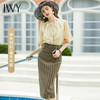 【售罄下架】IWY/杏色衬衫套裙时尚套装气质女装时尚通勤套裙B201+S621 商品缩略图8