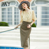 【售罄下架】IWY/杏色衬衫套裙时尚套装气质女装时尚通勤套裙B201+S621 商品缩略图1