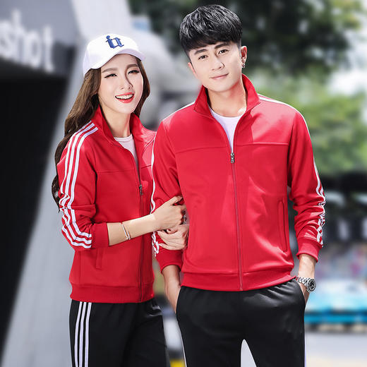 情侣运动服饰套装男春秋男士跑步服两件套长袖卫衣女外套运动服 商品图2