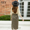 【售罄下架】IWY/杏色衬衫套裙时尚套装气质女装时尚通勤套裙B201+S621 商品缩略图6