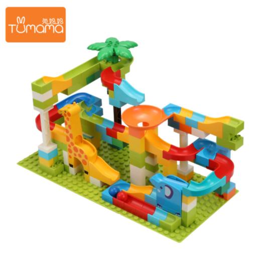 【儿童玩具】- 兔妈妈143大颗粒积木益智玩具拼接积木儿童玩具1-3岁塑料滑道积木 商品图4
