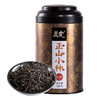 茶叶 春茶 正山小种 红茶 浓香型  茶饮  五虎 500g 商品缩略图4