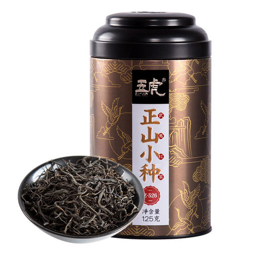 茶叶 春茶 正山小种 红茶 浓香型  茶饮  五虎 500g 商品图4