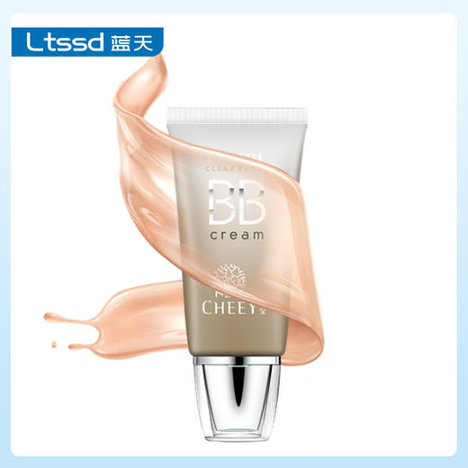 采莹植翠莹透无暇BB霜30g（30149236）【30149236】 商品图1