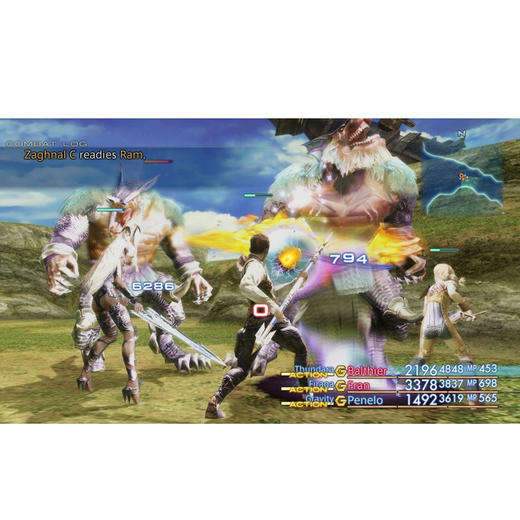 【共享租借】最终幻想12 黄道时代 商品图4